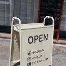 신영흥약국 이미지