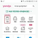 이브모텔 이미지