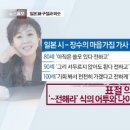 백세인생 - 서구 | 백세인생