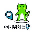 부산고기장터