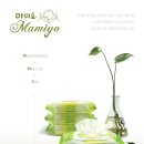 그린안전 이미지