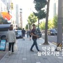 선릉동물약국 이미지