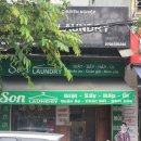 무지개옷사랑세탁소 | 다낭 한시장 세탁소 추천 :: 당일세탁 배달가능 빨래방 손런더리 Son laundry 후기