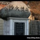 팔룡동400 이미지