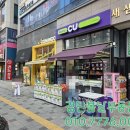 숙명하늘음악학원
