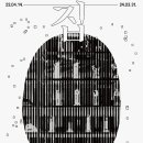 양주시립민복진미술관 이미지