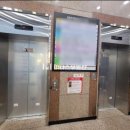 북인천우체국 이미지