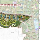 장위36 이미지