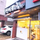 88꼬마김밥