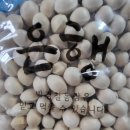 박경철농장 이미지