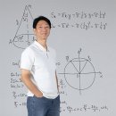 문해력 교과서 독서,글쓰기로 UP 이미지