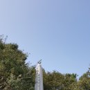 자유수호공원 이미지