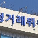 세븐베이커피