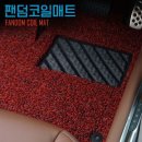 비.에이치.씨 - 평택시 세교상가2길 23 | 비.에이치.씨
