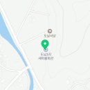 도남1리마을회관 이미지