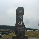 조가짬뽕 네이버블로그
