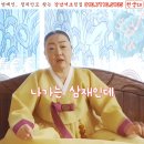 신반포로42길 13 이미지