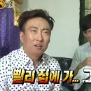 명랑핫도그의령점 이미지