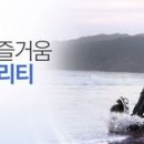 스마트모빌리티 2 이미지