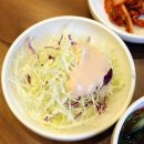 우일왕족발 이미지