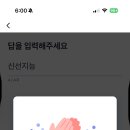 행운마트 이미지