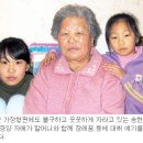 현경 이미지