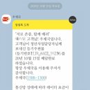 서울아산병원우편취급국 | 경기도 청년마인드케어 신청 후기, 정신과진료비 지원