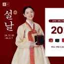 이수세원한의원 이미지