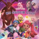 티티문구