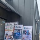 선창 이미지