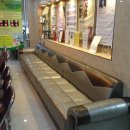 아람한의원 이미지