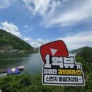 신천지 | [신천지말씀대성회 후기] 선입견을 넘어서… “말씀으로 확인해보세요!”