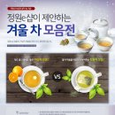620정원
