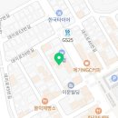 백참&두찜 포항이동점 이미지