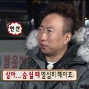 윤채호스냅 | [W-292] 본식스냅 및 DVD 결정