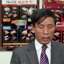 (주)에이미트