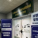 씨유천안두정대우2차점 | 천안 두정동 비엘뷰티 여드름관리 후기｜문제성 피부도 부담 없이 받는 케어