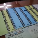 매쓰온매쓰수학영어학원
