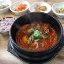 육회한삼계탕 | [안산 중앙동] 김기억의 산 삼계탕 - 묵은지 닭도리탕 정식, 점심 혼밥 맛집