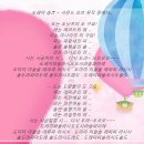 송*석 이미지