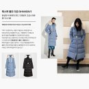 2020 WINTER BEST OUTER 이미지