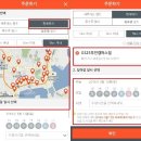 GS25부민캠퍼스 이미지