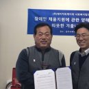 에이치피케이 - 은평구 은평로 111 | 에이치피케이
