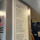 사직치과의원 이미지