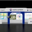 국민축산 이미지