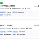 J5938 이미지