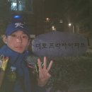 커피에 반하다 불광대호점
