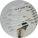 늘봄반려견유치원 | 배곧 가볼만한곳 어린아이부터 어르신 가볼만한곳 데이트 원데이클래스 천연화장품 향수 만들기 체험 늘봄