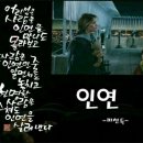 신도림축산