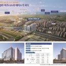 참좋은산업 이미지